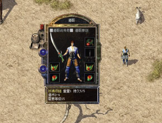 行会可平分丰盛的奉献池战力比拼不分高低人人皆可当英豪