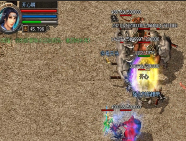 宠物战役同伴更能主动拾取特点加成等强壮辅佐功用