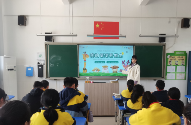 加强学生心理健康教育既要在面上“织布”又要在点上“绣花”