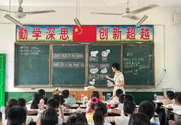 双减提高课堂教学和课后服务质量有用减轻学生及家长过重负担 双减提高课堂教学和课后服务质量有用减轻学生及家长过重负担