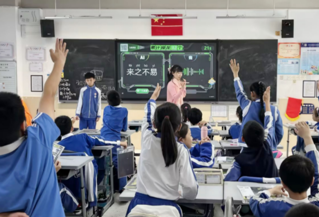 坐拥技术优势AI在实践层面应怎么破解教育中存在的痛点